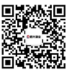 QQ图片20190919195011.png