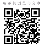 QQ图片20190918104133.png