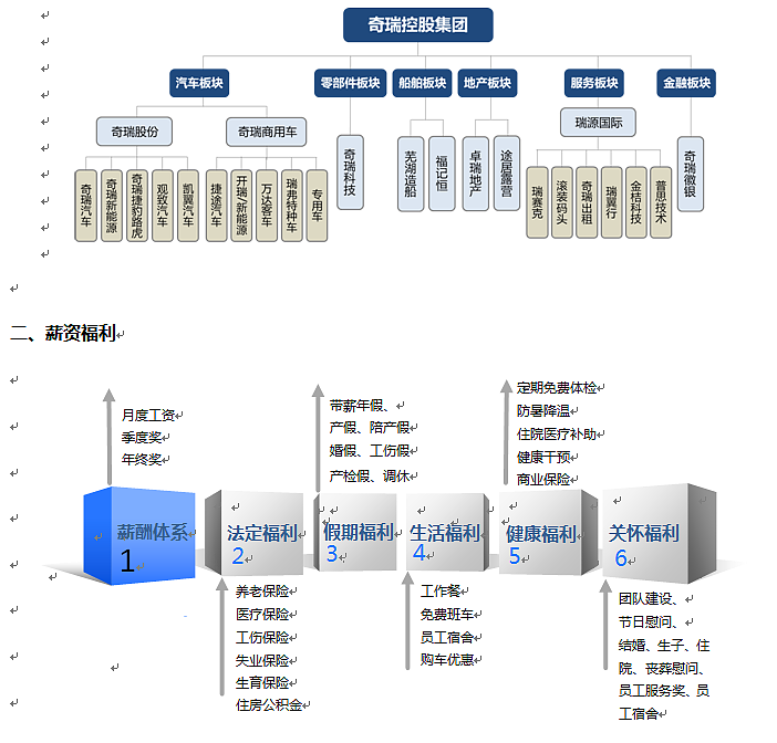 QQ截图20191008165652.png