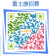 QQ图片20191010162536.png