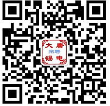 QQ图片20190903180715.png