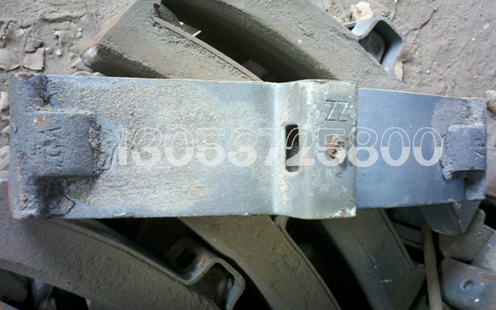 高磷铸铁闸瓦成分分析