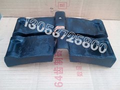 高摩擦系数合成闸瓦的相关知识