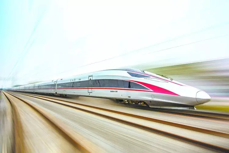 努力提升铁路行业科技水平