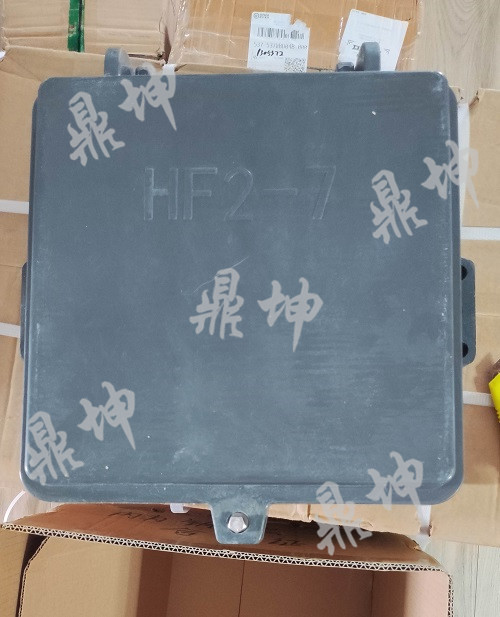 HF-7方向电缆盒